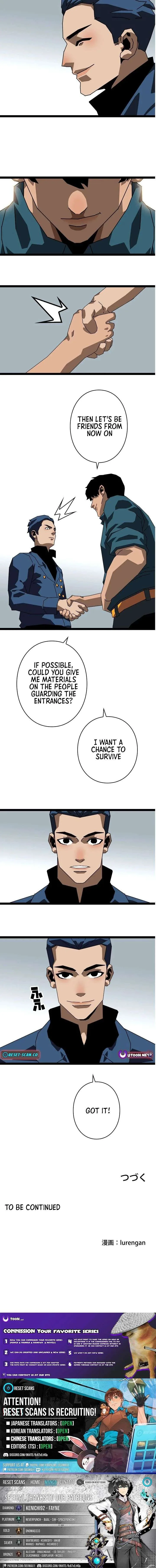 Ultimate Trump Card Chapter 25 page 7