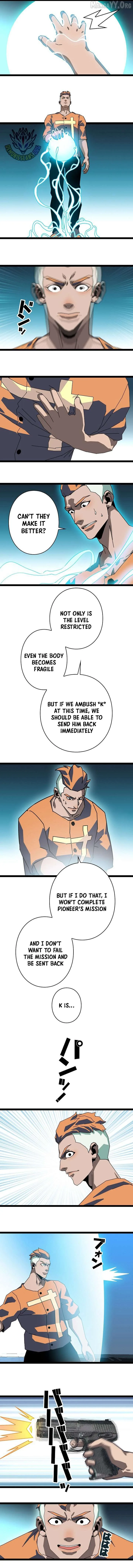 Ultimate Trump Card Chapter 28 page 3