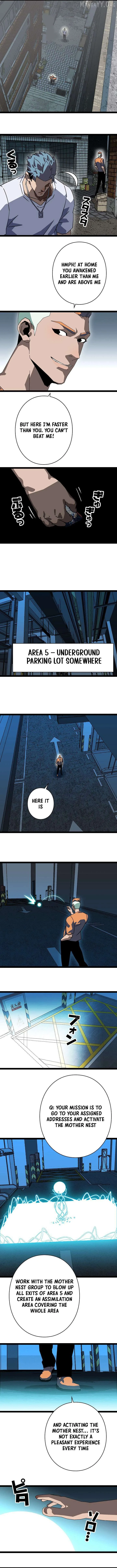 Ultimate Trump Card Chapter 28 page 2