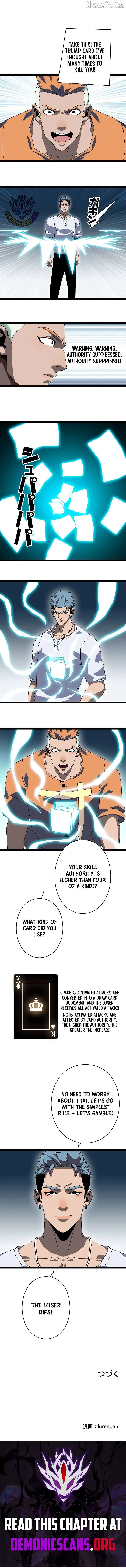 Ultimate Trump Card Chapter 28 page 5