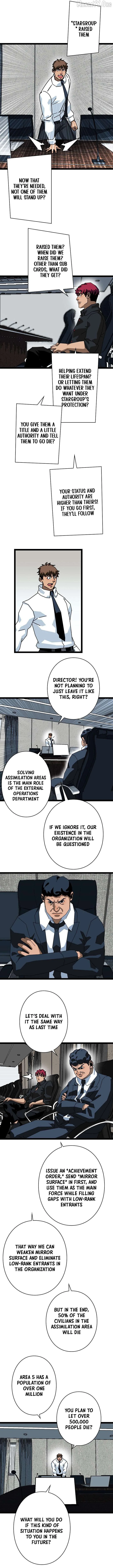 Ultimate Trump Card Chapter 32 page 4