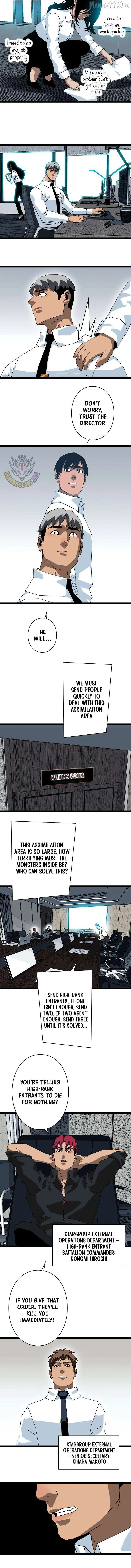 Ultimate Trump Card Chapter 32 page 3