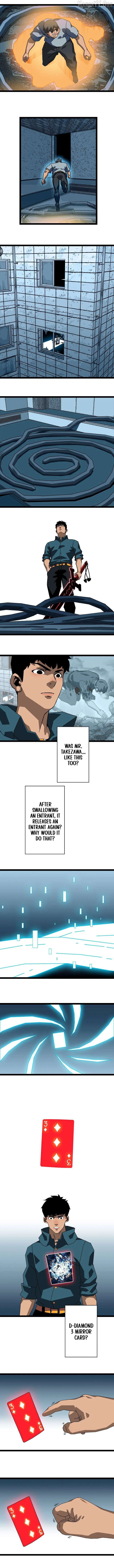 Ultimate Trump Card Chapter 33 page 2