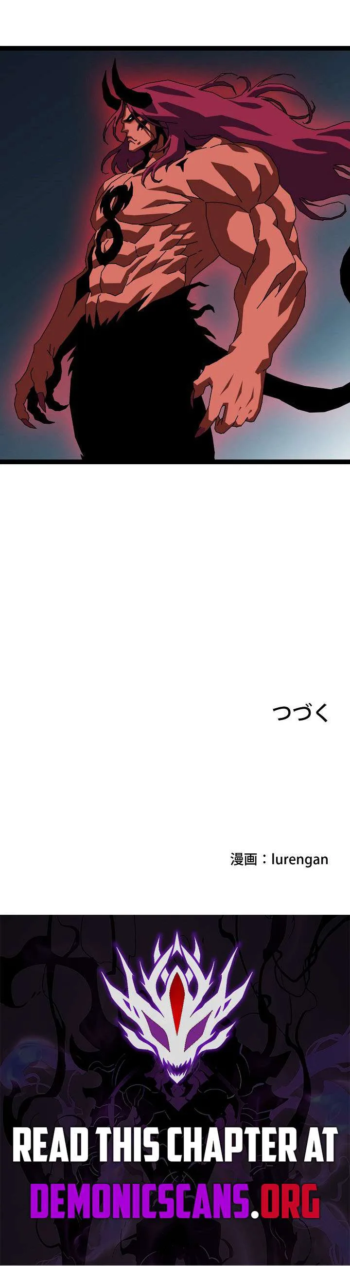 Ultimate Trump Card Chapter 35 page 6
