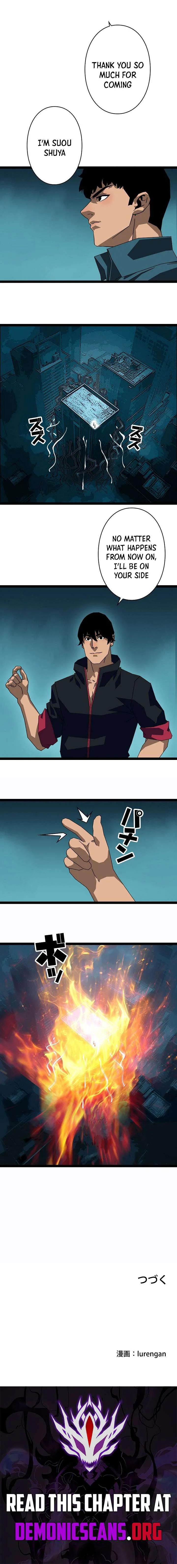 Ultimate Trump Card Chapter 37 page 4