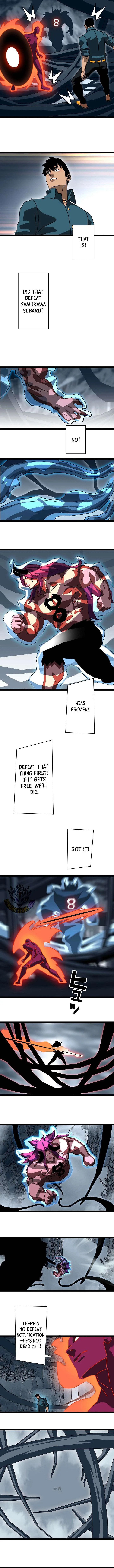 Ultimate Trump Card Chapter 40 page 3