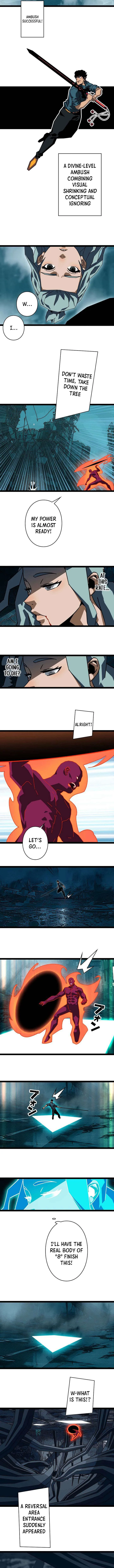 Ultimate Trump Card Chapter 40 page 2