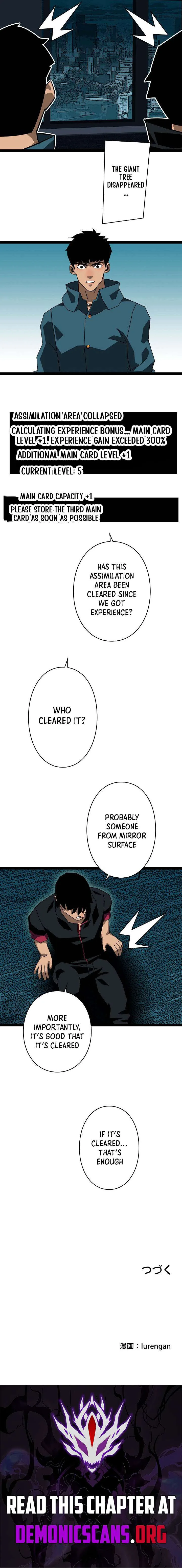 Ultimate Trump Card Chapter 41 page 4