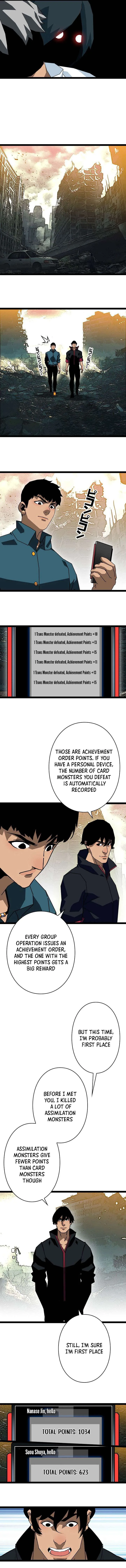 Ultimate Trump Card Chapter 42 page 2