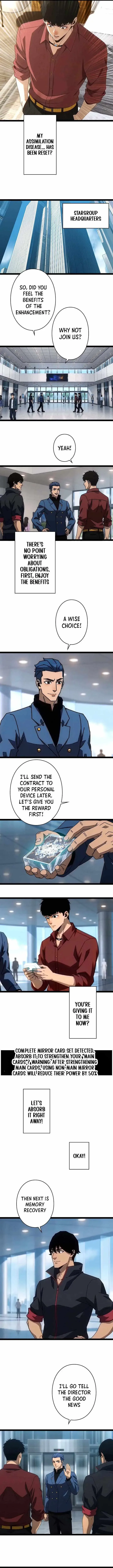 Ultimate Trump Card Chapter 46 page 2