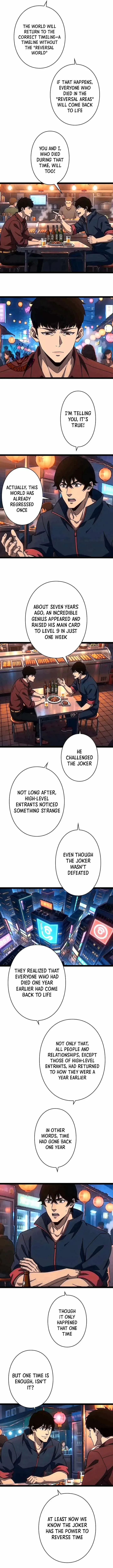 Ultimate Trump Card Chapter 49 page 3