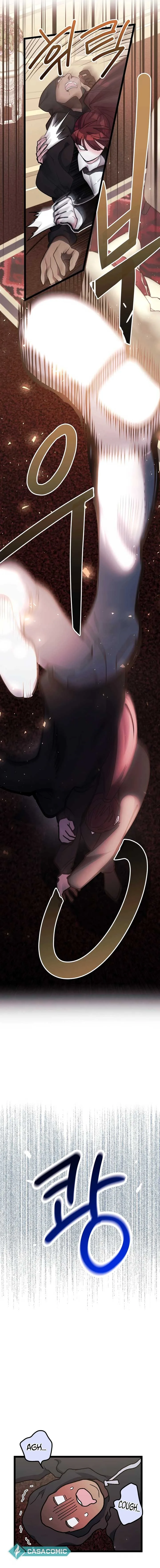 Unauthorized Access Chapter 1 page 10