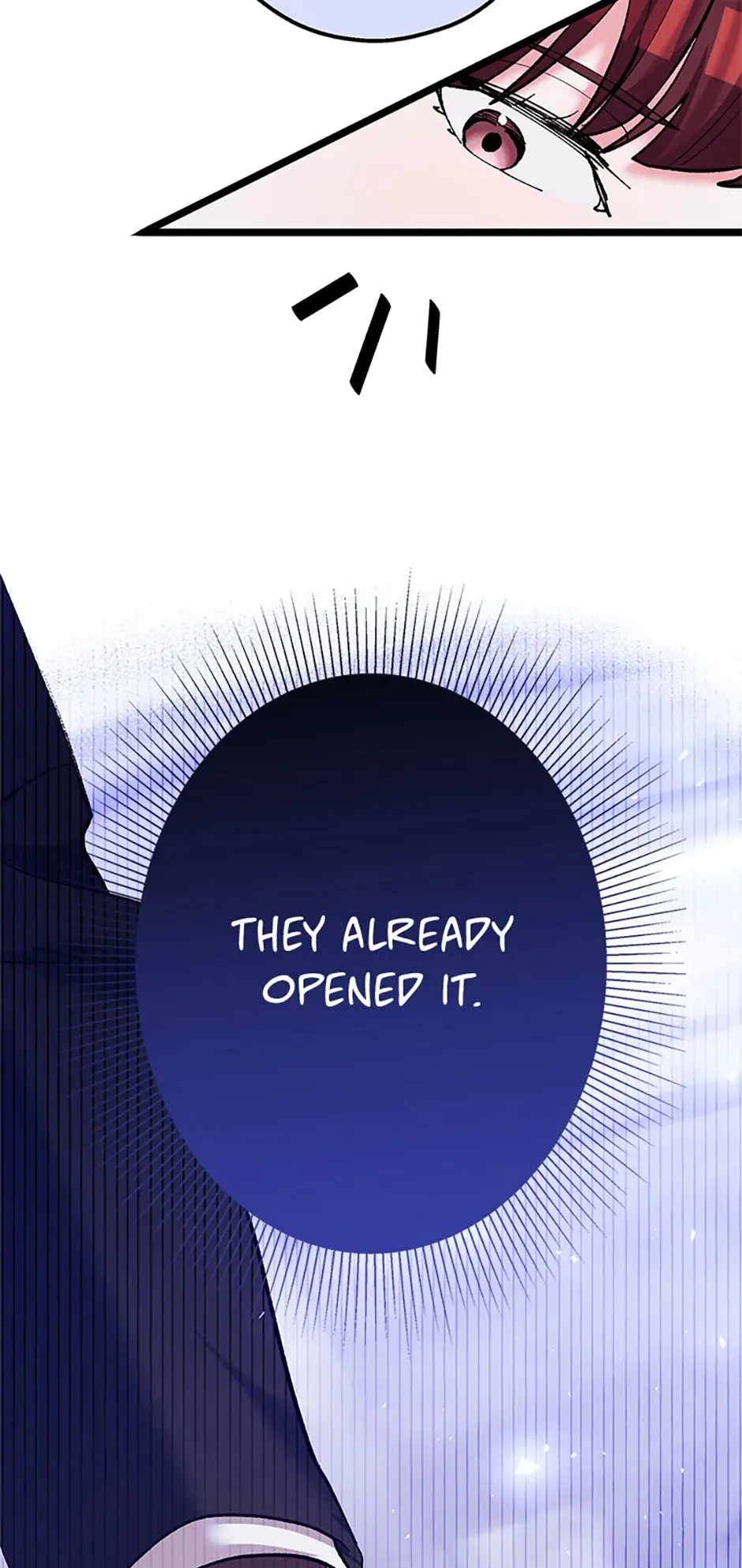 Unauthorized Access Chapter 4 page 31