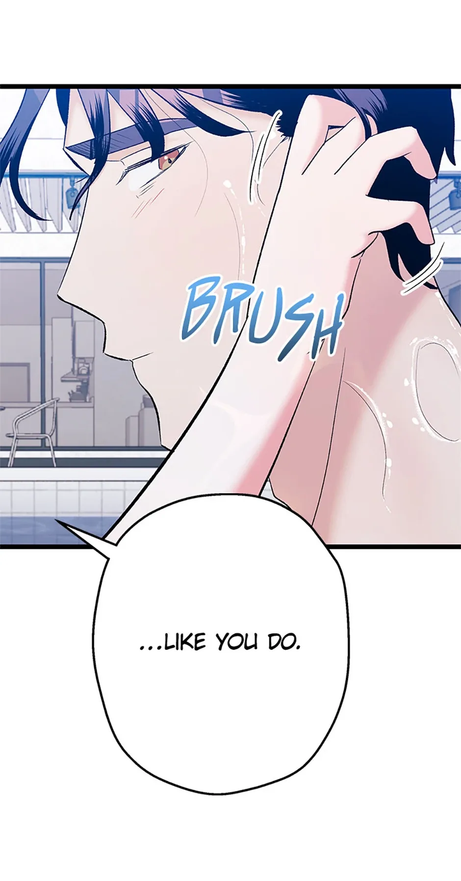 Unauthorized Access Chapter 4 page 82