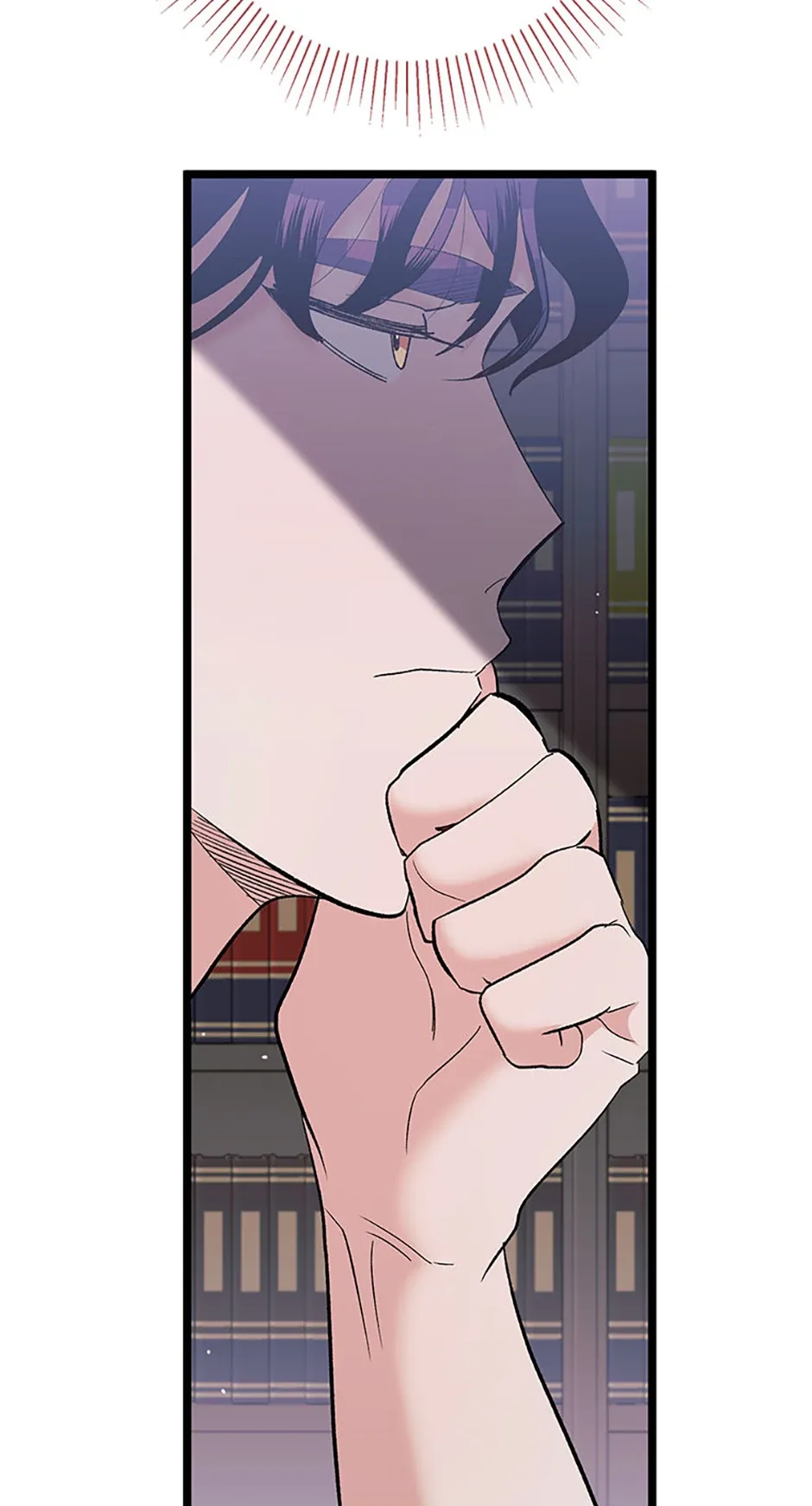 Unauthorized Access Chapter 5 page 32