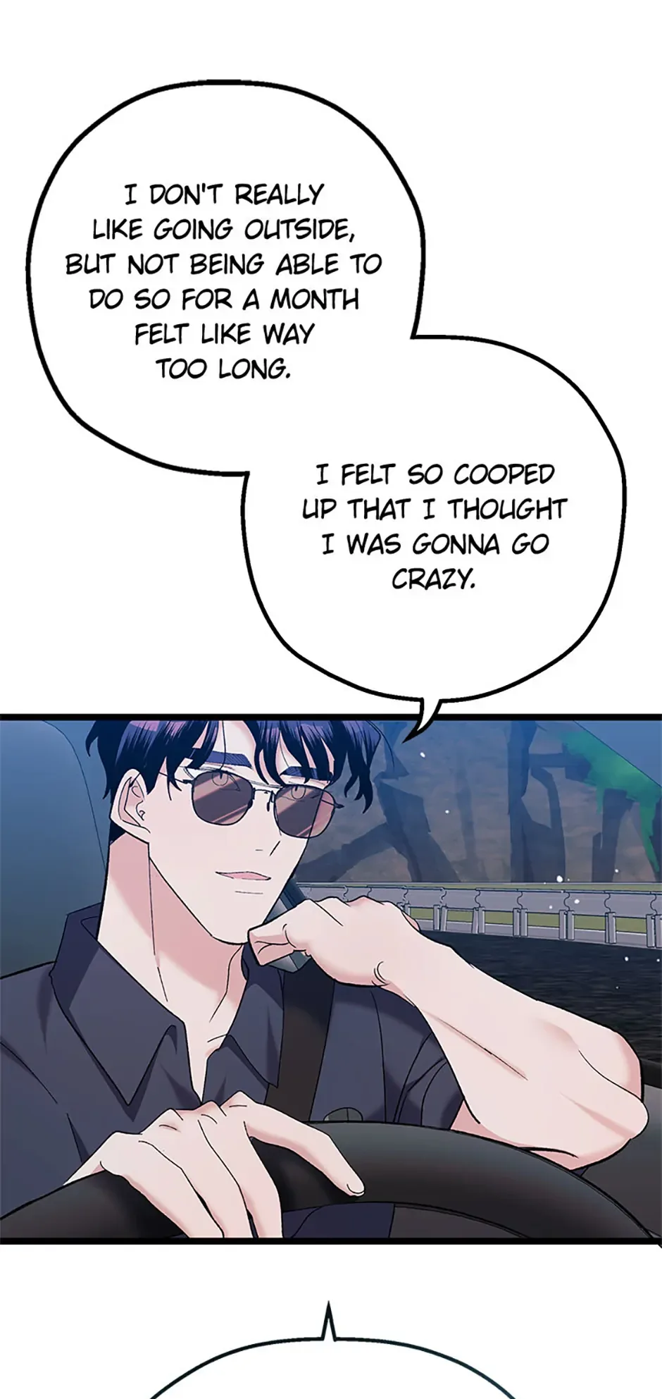 Unauthorized Access Chapter 5 page 92