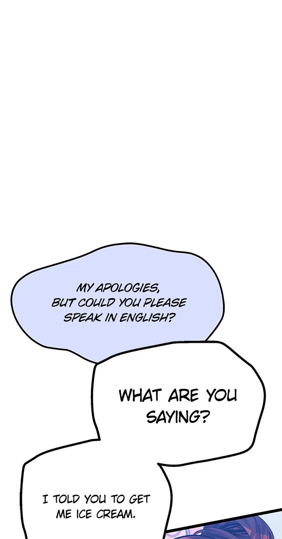 Unauthorized Access Chapter 6 page 54