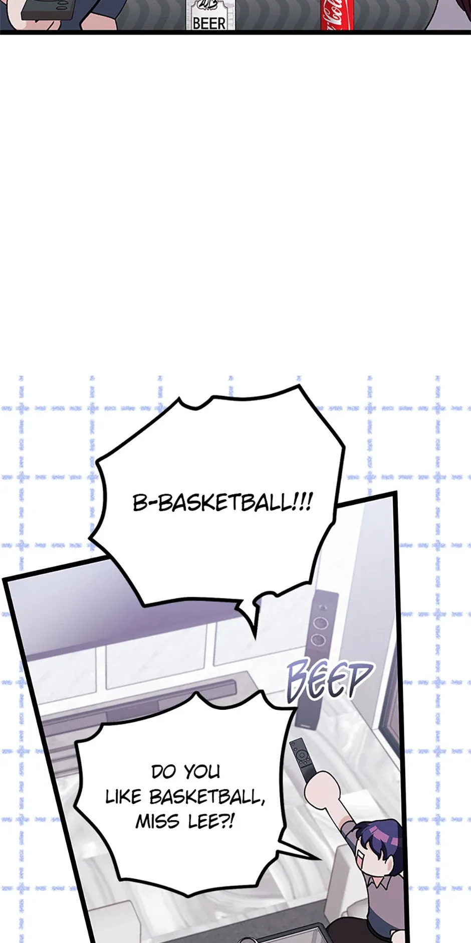 Unauthorized Access Chapter 7 page 81