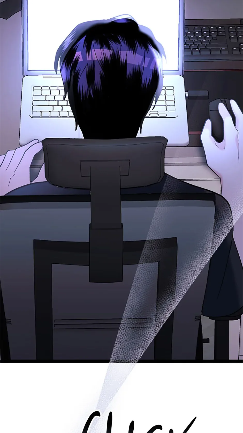Unauthorized Access Chapter 6 page 115