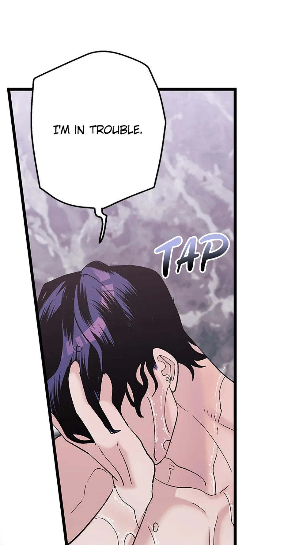 Unauthorized Access Chapter 7 page 67