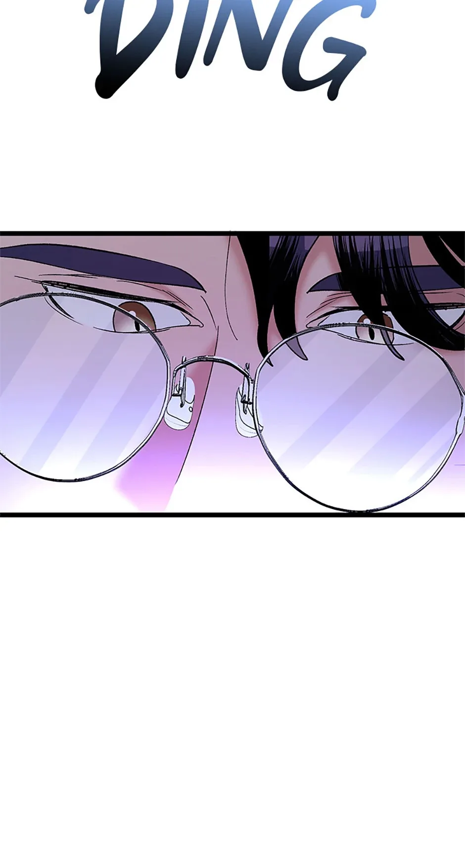 Unauthorized Access Chapter 6 page 122