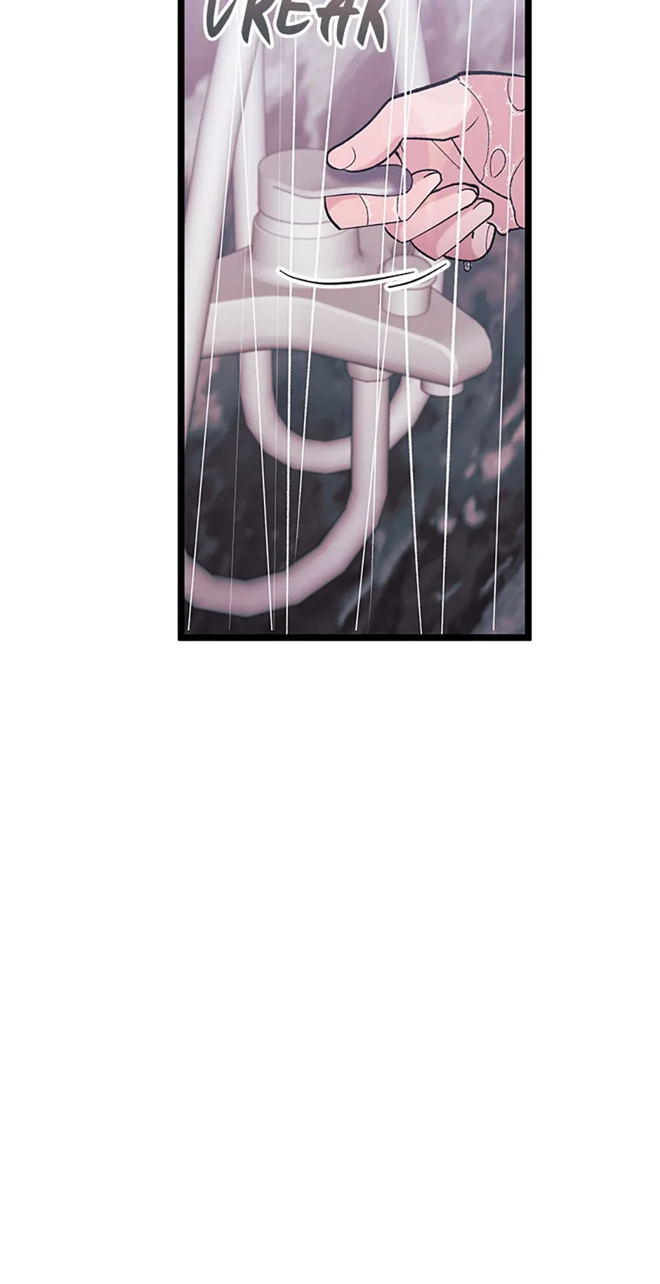 Unauthorized Access Chapter 7 page 57