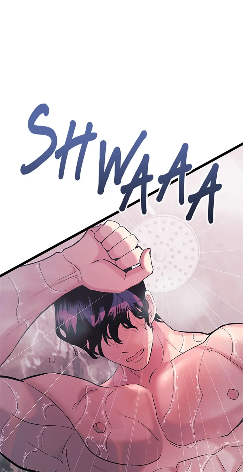 Unauthorized Access Chapter 7 page 58