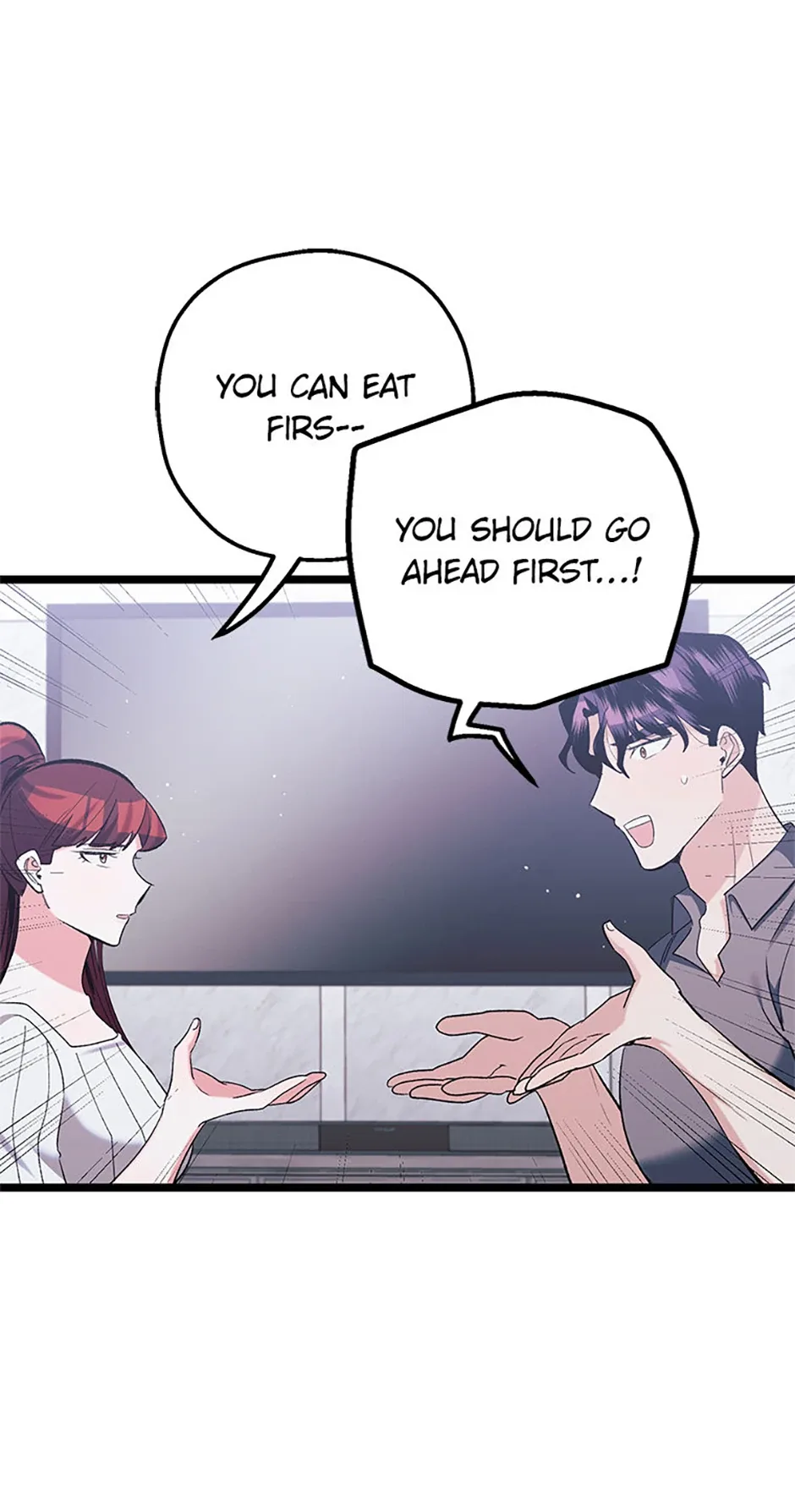 Unauthorized Access Chapter 7 page 74