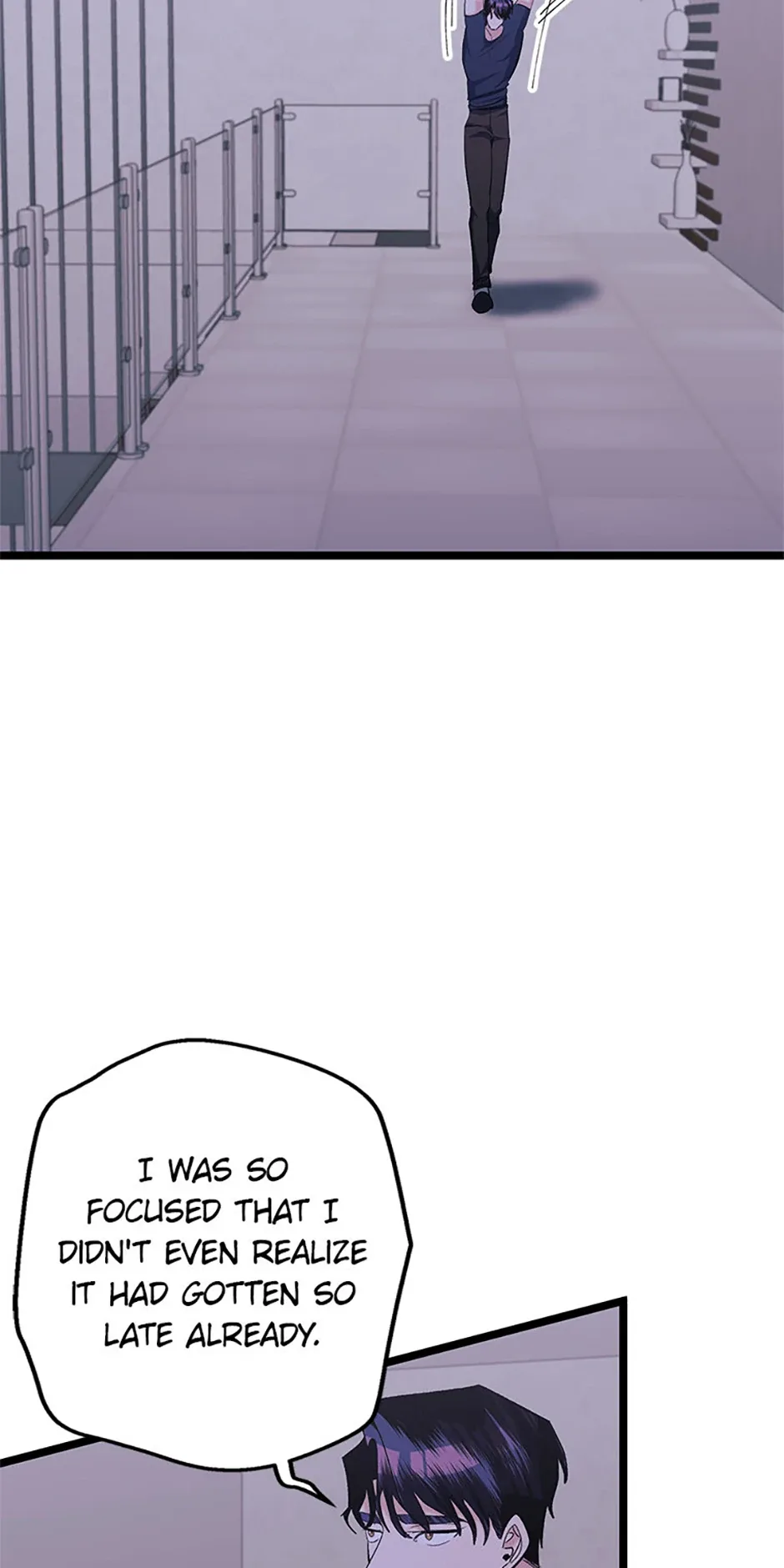 Unauthorized Access Chapter 8 page 17