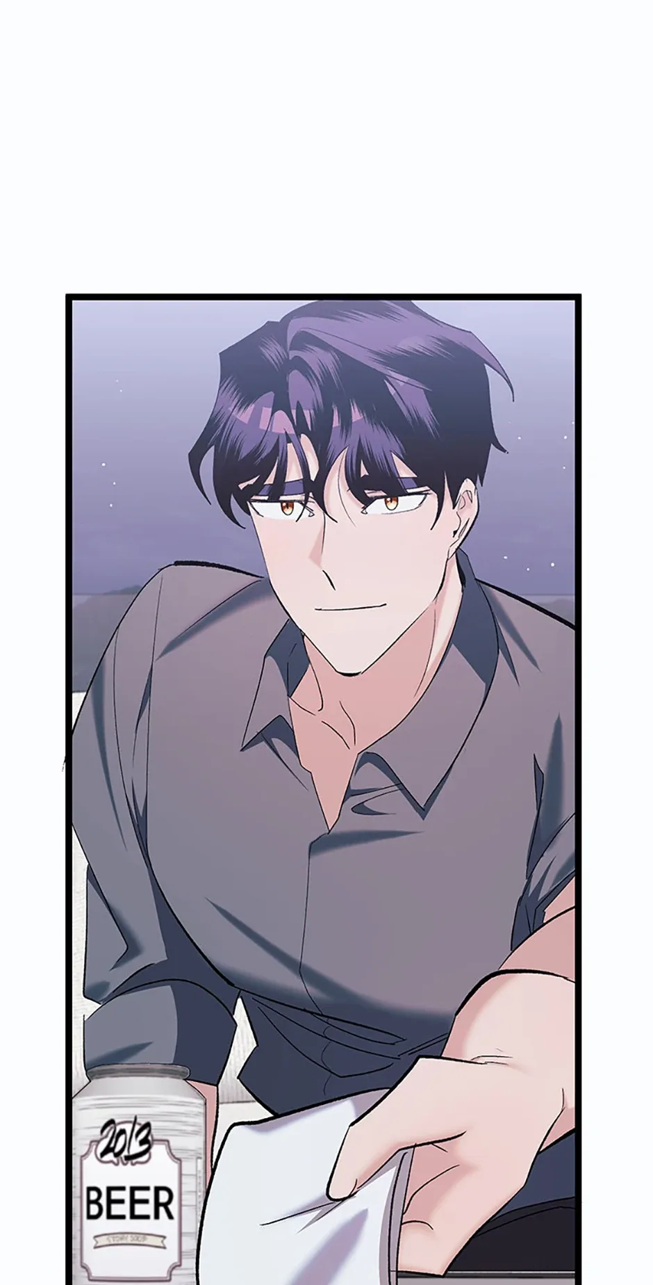 Unauthorized Access Chapter 7 page 103
