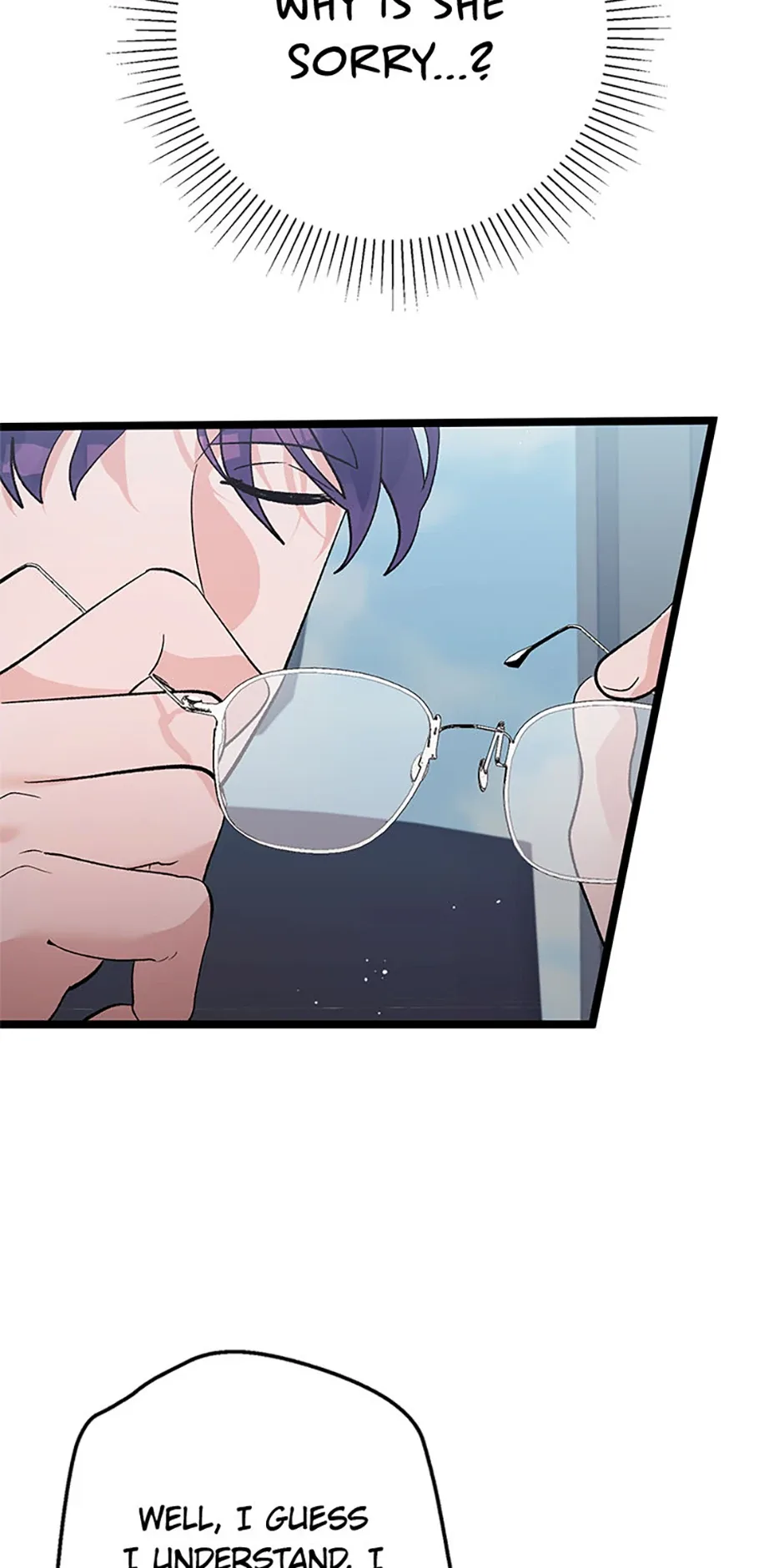 Unauthorized Access Chapter 10 page 5