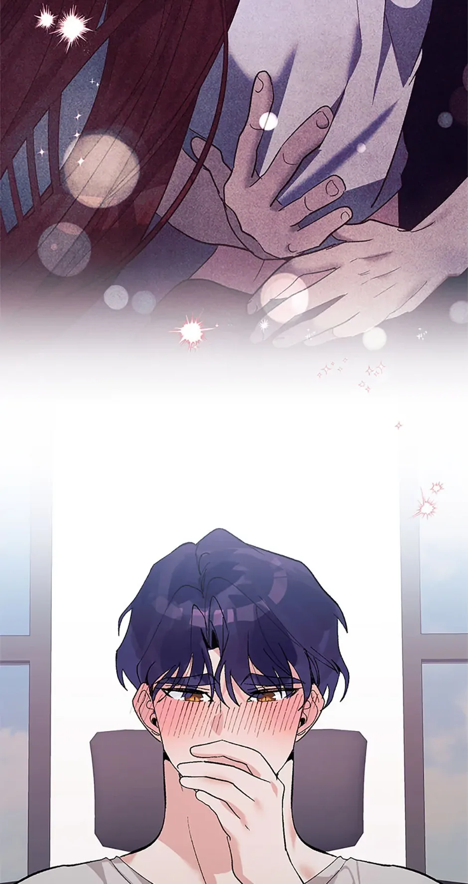 Unauthorized Access Chapter 10 page 9