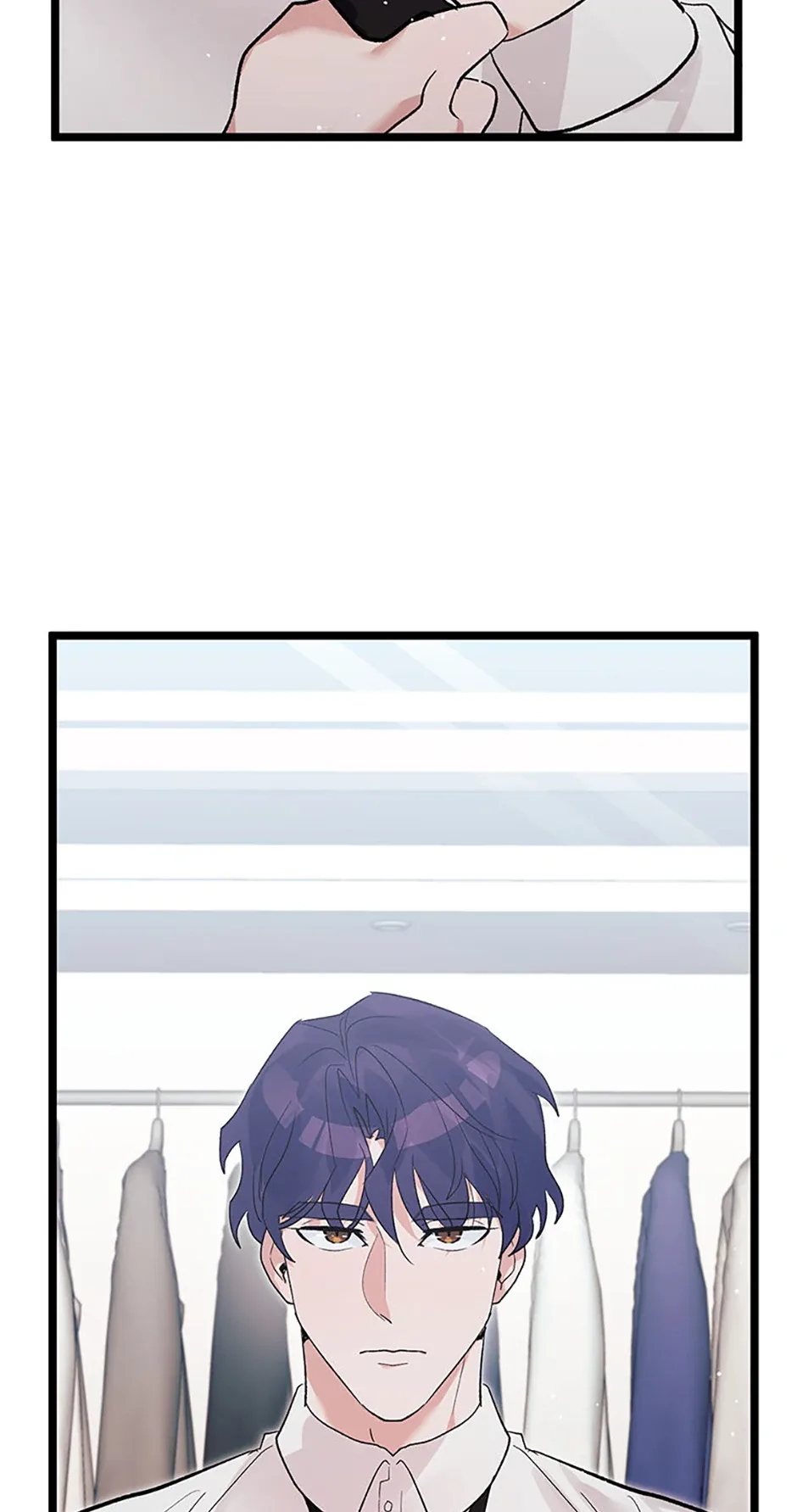 Unauthorized Access Chapter 15 page 3