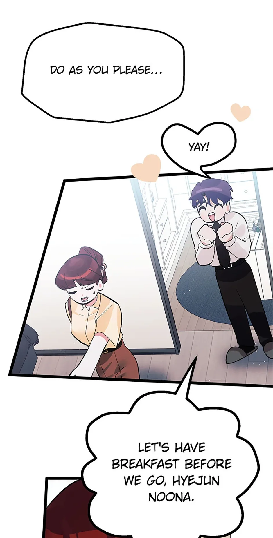 Unauthorized Access Chapter 15 page 17