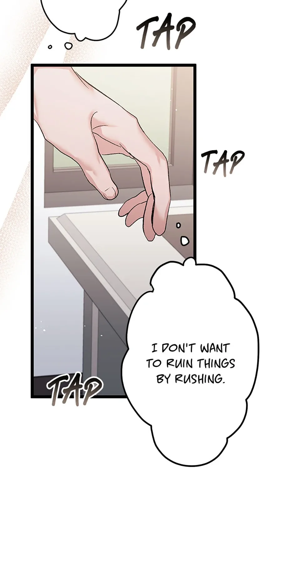 Unauthorized Access Chapter 17 page 12