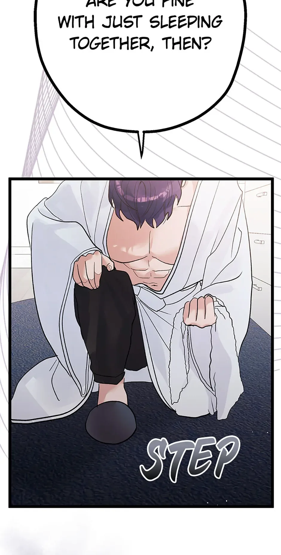 Unauthorized Access Chapter 17 page 71