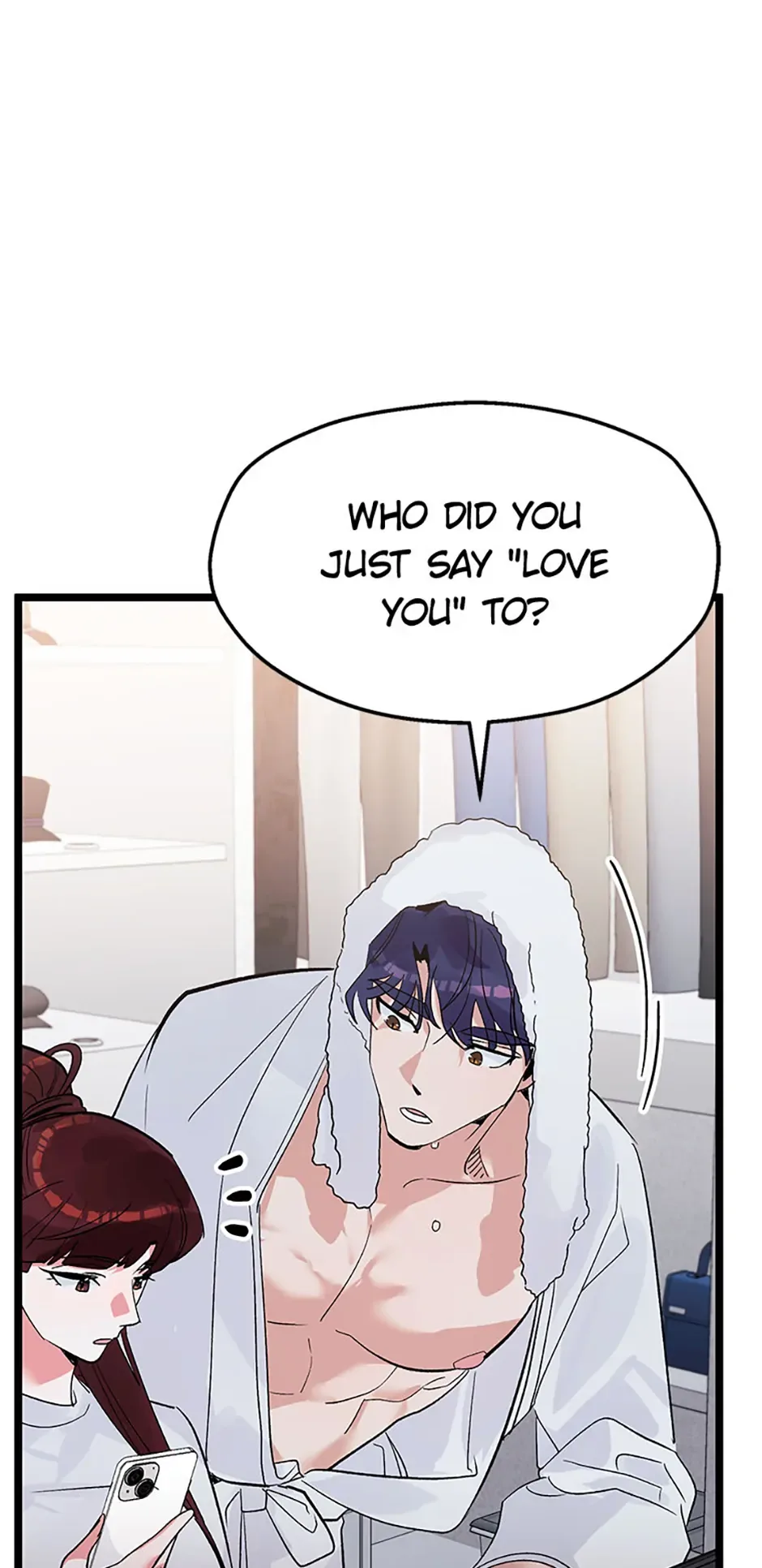 Unauthorized Access Chapter 17 page 57