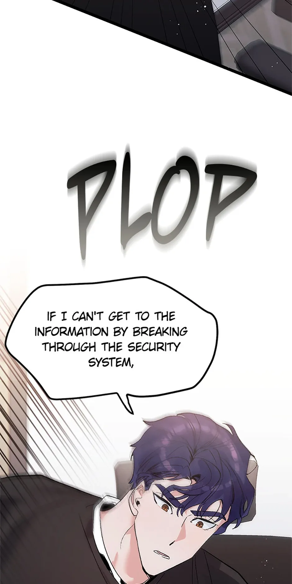 Unauthorized Access Chapter 17 page 16