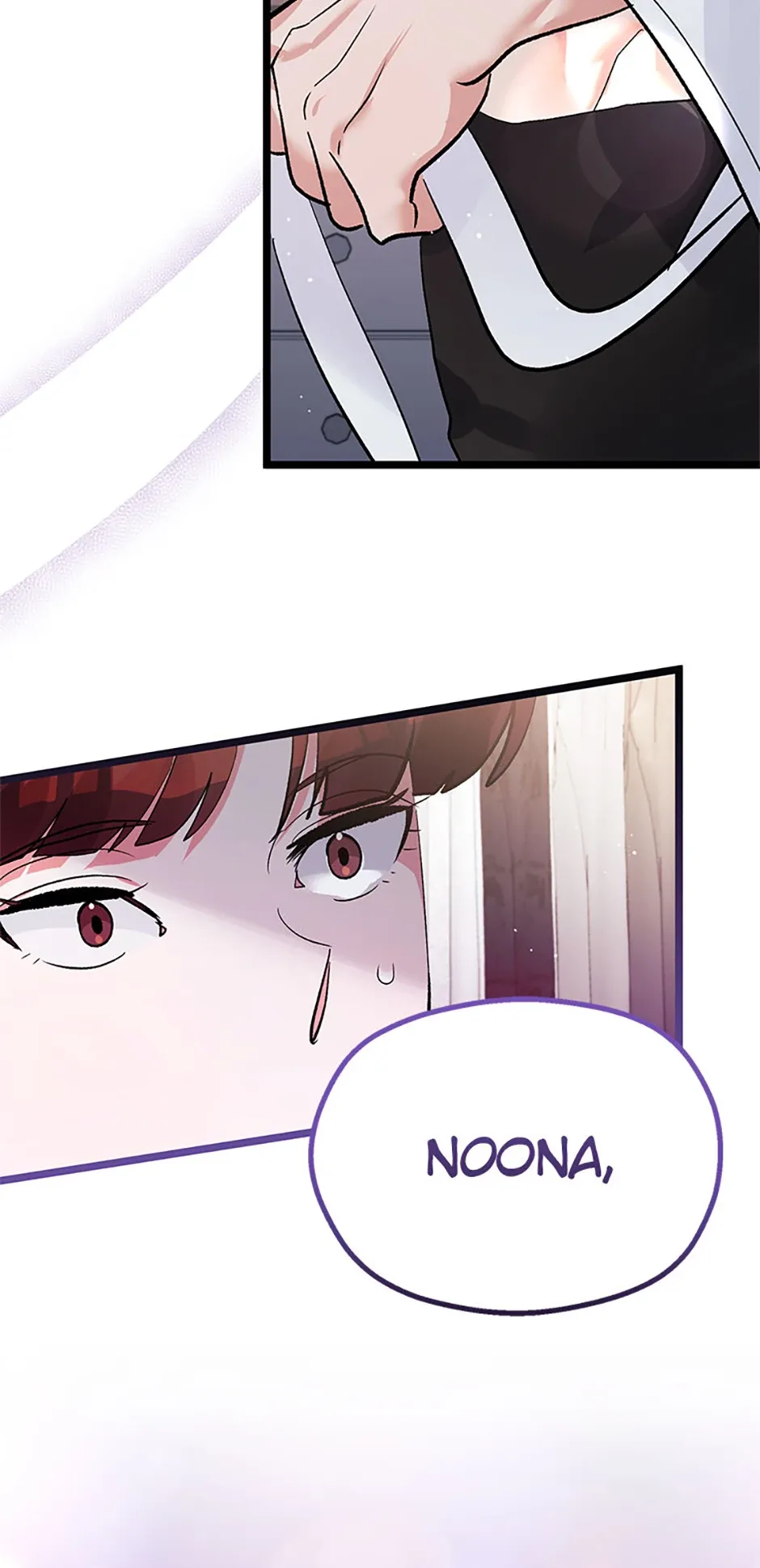 Unauthorized Access Chapter 17 page 75