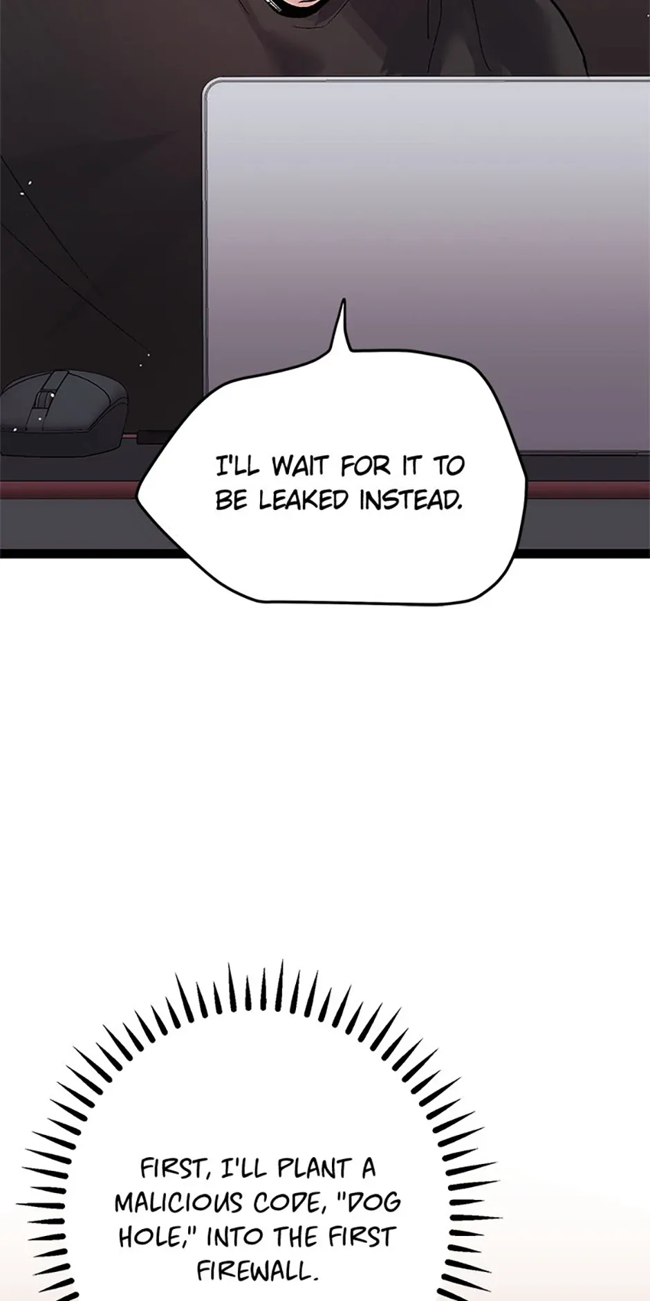 Unauthorized Access Chapter 17 page 17