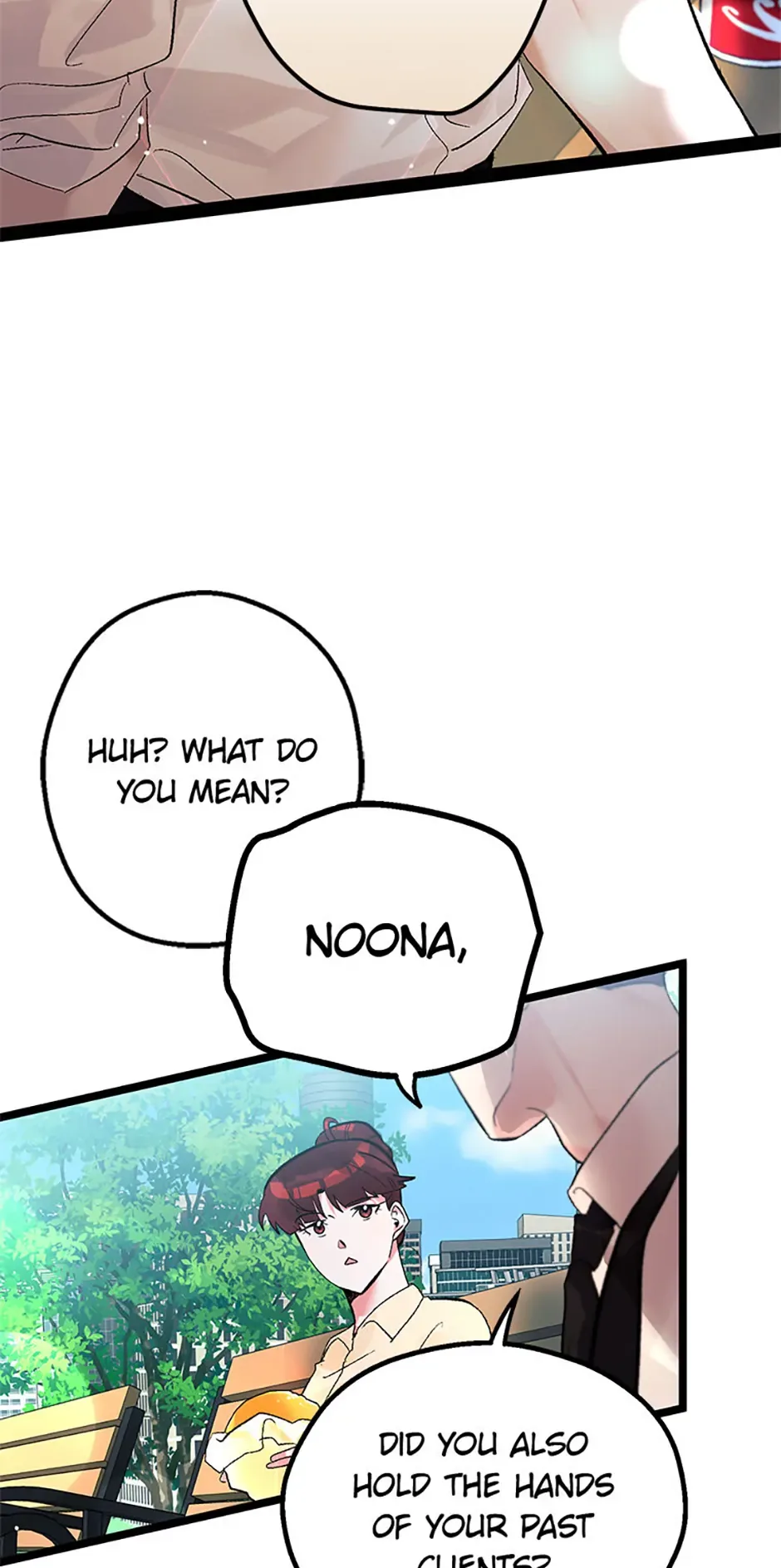 Unauthorized Access Chapter 16 page 21