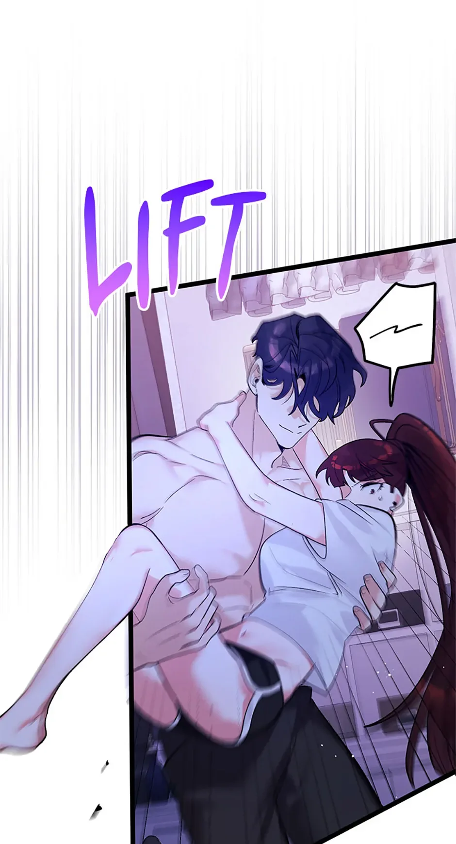 Unauthorized Access Chapter 18 page 13
