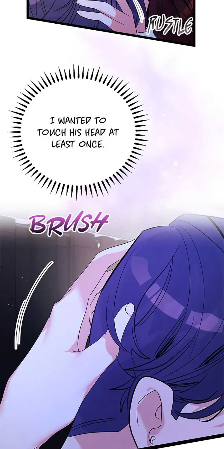 Unauthorized Access Chapter 18 page 20