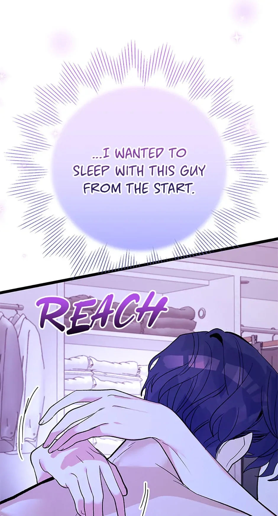 Unauthorized Access Chapter 18 page 11