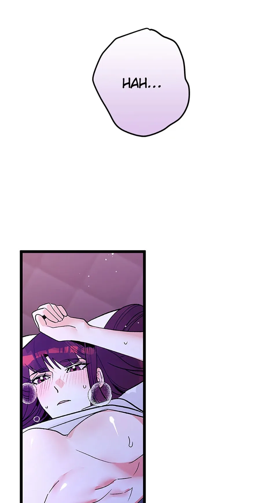 Unauthorized Access Chapter 18 page 62