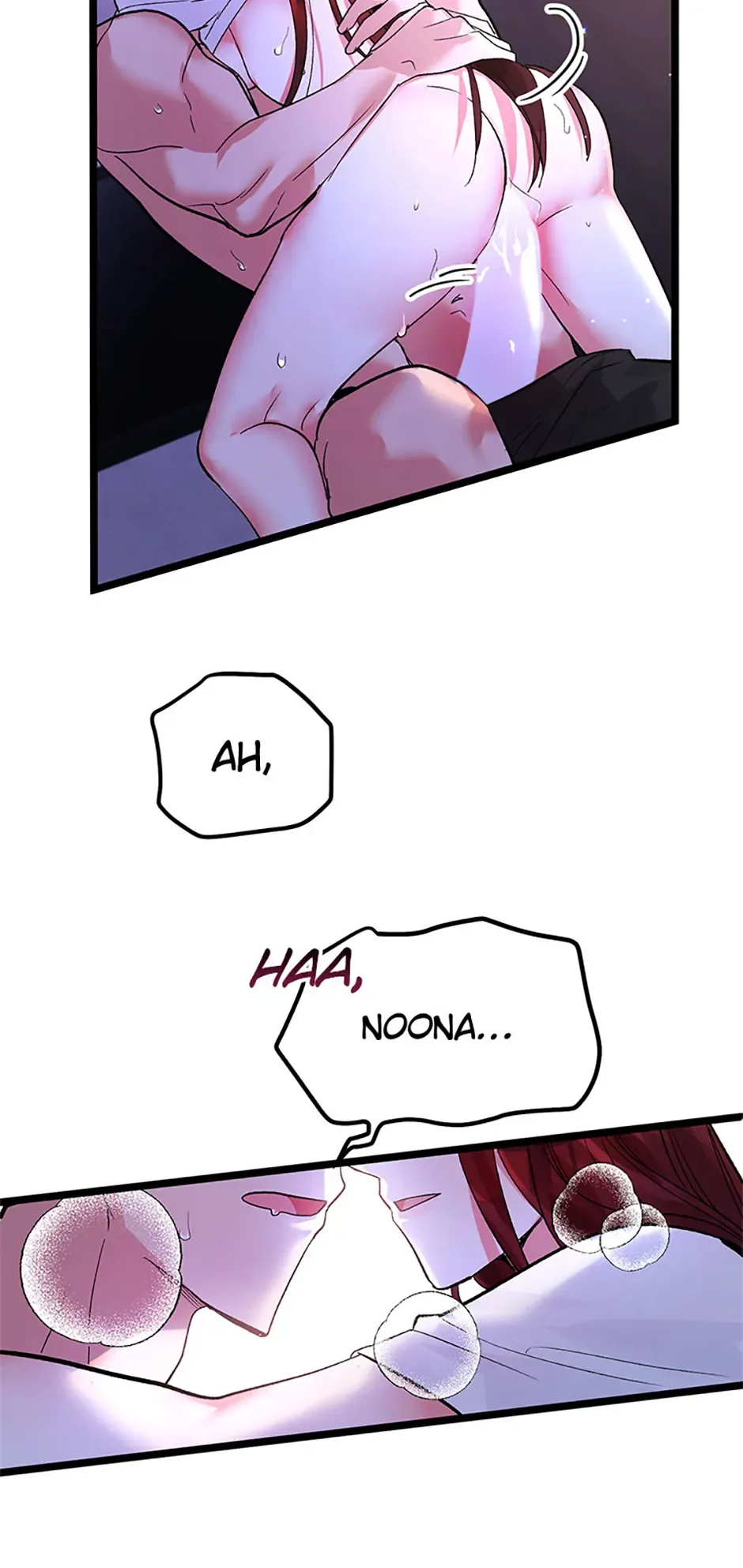 Unauthorized Access Chapter 19 page 28