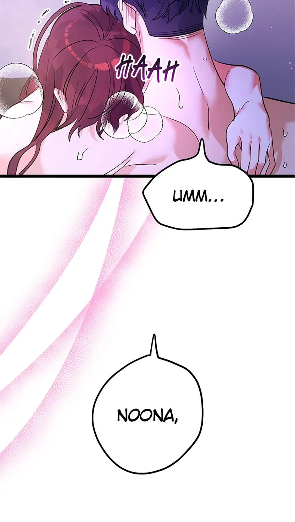 Unauthorized Access Chapter 19 page 45