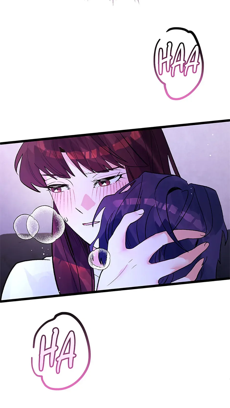 Unauthorized Access Chapter 19 page 17
