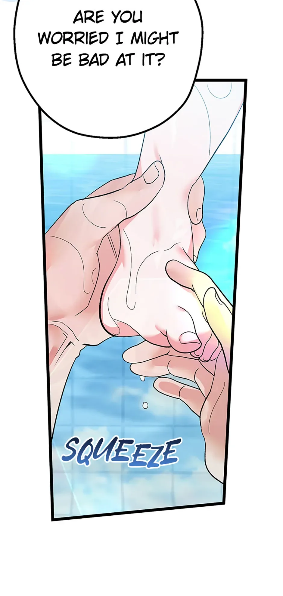 Unauthorized Access Chapter 10 page 74
