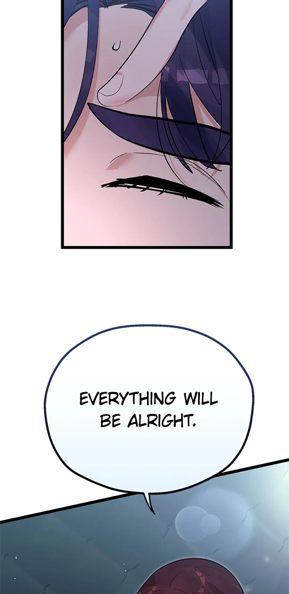 Unauthorized Access Chapter 20 page 6